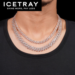 ICETRAY Prong Cuban Link Chain in Rose Gold - 15MM